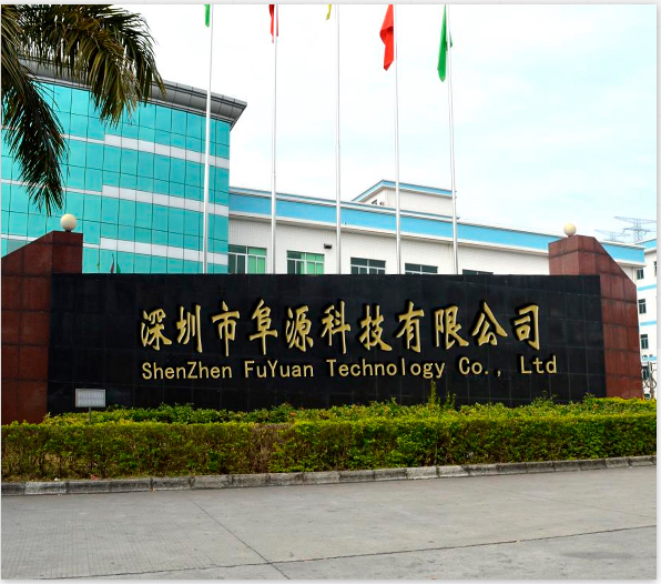 Shenzhenshi Haogemen Technology Co., Ltd.-Shenzhenshi Haogemen Technology  Co., Ltd.
